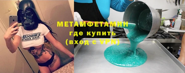 дмт Инта