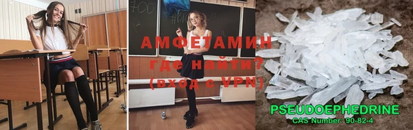 apvp Горно-Алтайск