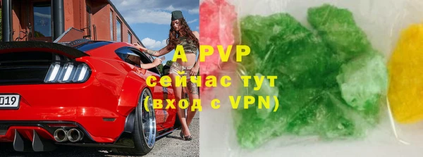 дживик Абдулино