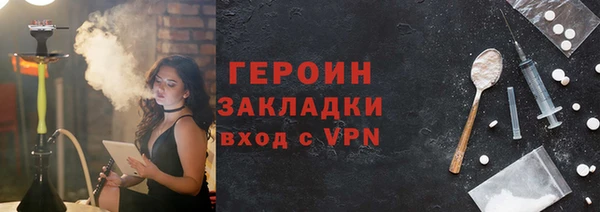 каннабис Инсар