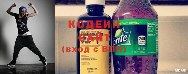 дистиллят марихуана Лагань