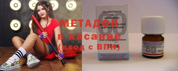 спиды Абаза