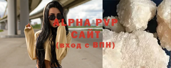 дживик Абдулино