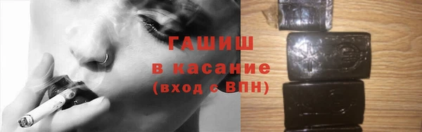 дживик Абдулино