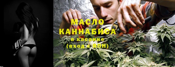 трава Ладушкин