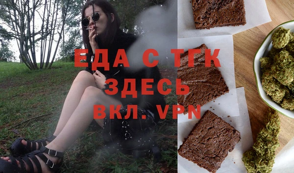 дживик Абдулино