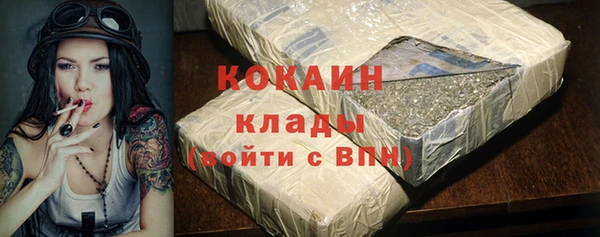 дживик Абдулино
