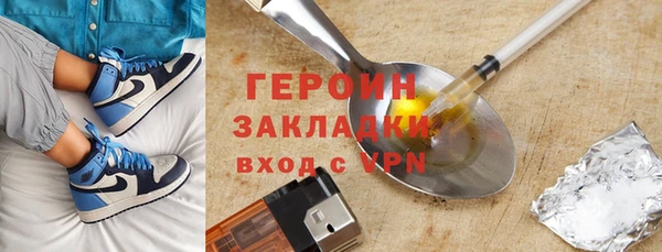бутик Иннополис