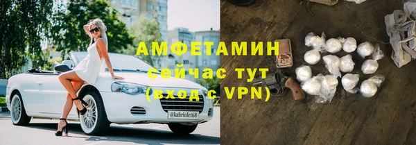 дживик Абдулино