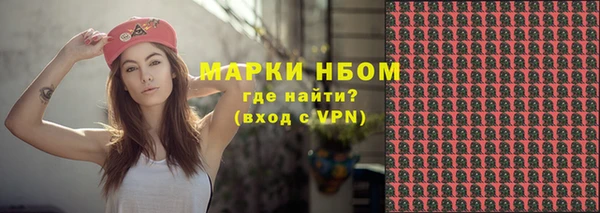 дживик Абдулино