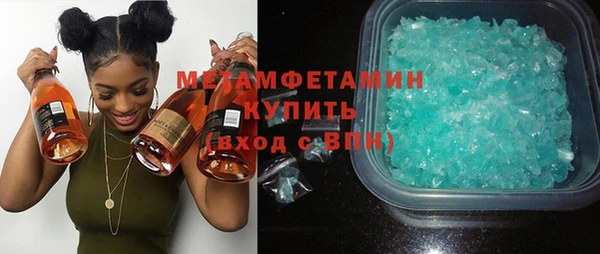 дживик Абдулино