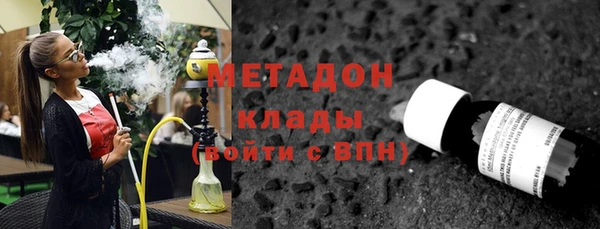 дживик Абдулино