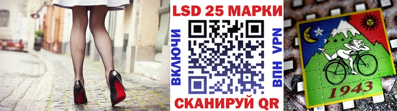ссылка на мегу   Сызрань  Марки N-bome 1,8мг 